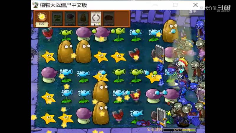 热门手机休闲小游戏 (1321)