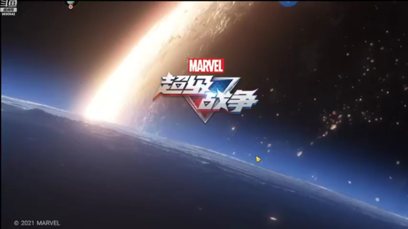 【2021-11-26 20点场】GF丶社会硬茬子：防守进攻啥不行，送出第一名