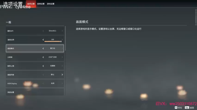 【2021-11-26 20点场】Nine95nn：好好练技术和意识9174996