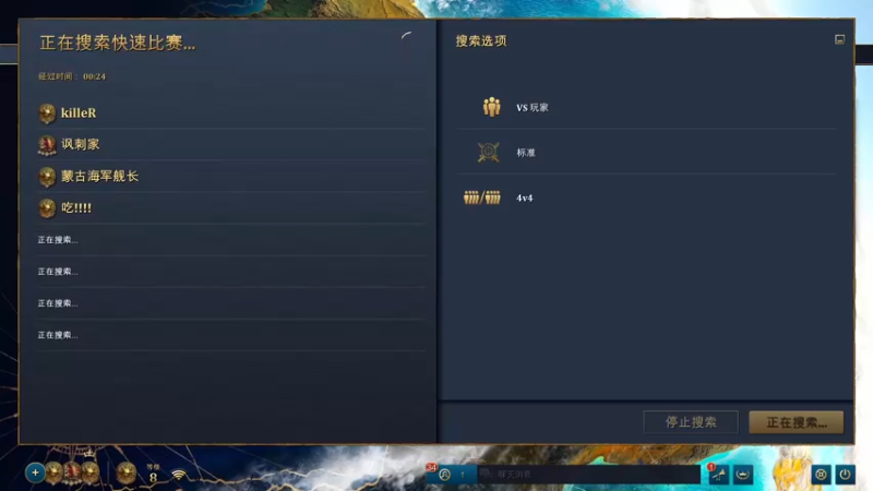 【2021-11-28 12点场】yyfyyf：随便娱乐！9999