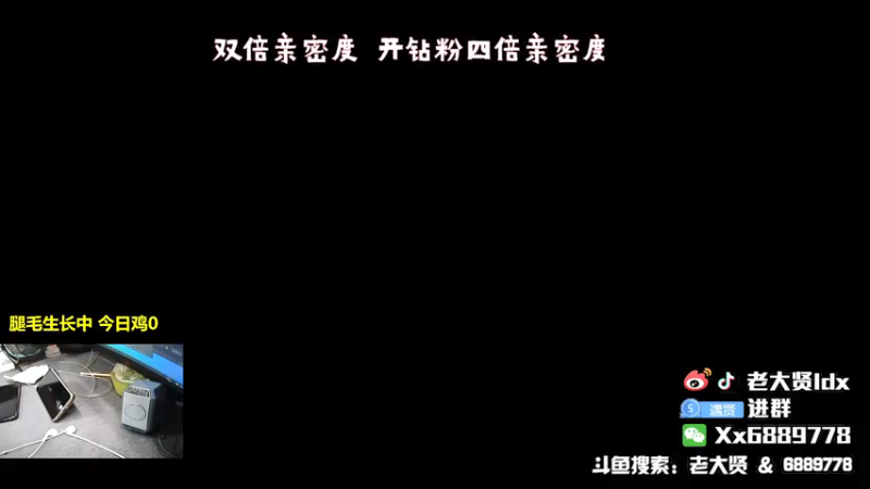 【2021-11-28 19点场】老大贤：1v4上战神：国服雷神 你看我秀吗