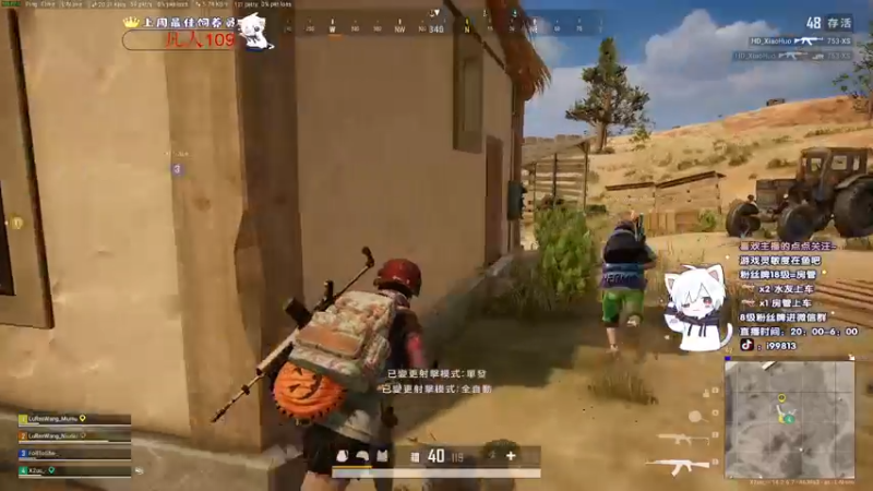 【2021-11-26 01点场】小徐813：轻语集团  千场kd6.0