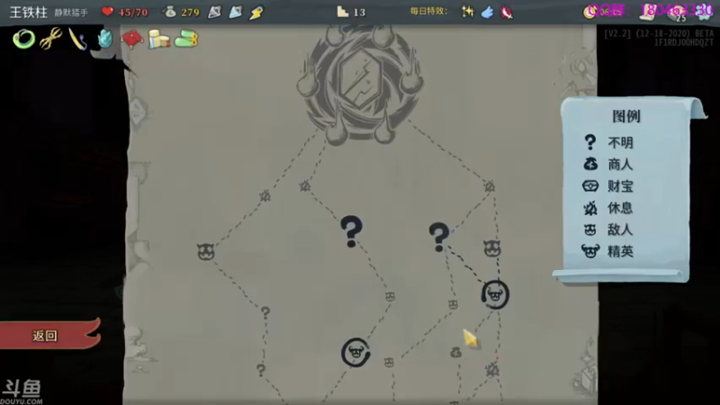 【2021-11-26 02点场】就叫啊翼吧：啊翼：陪你度过每一个无聊的夜