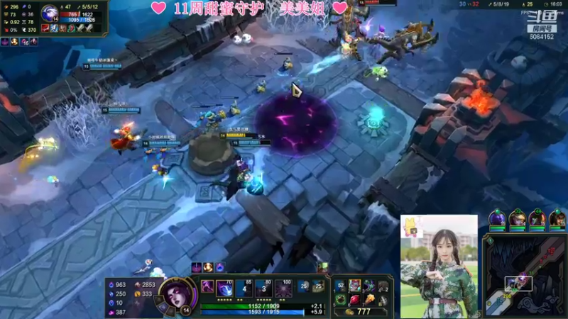 【2021-11-27 21点场】最初的可可：那就玩风女吧