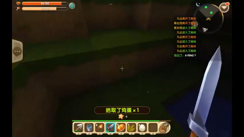 迷你世界：奥特曼酷跑！奥特曼之父是最强的，一拳打败极恶贝利亚