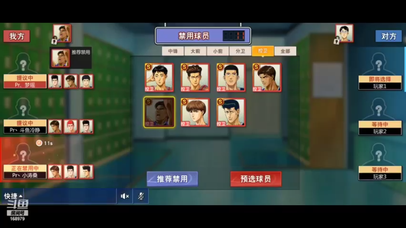 【2021-11-24 22点场】冷瞳LT丶：菜就要多练！勤奋！