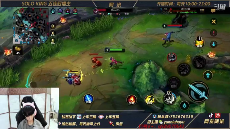 【2021-11-28 01点场】网友阿米：第一瑞文！钻石1v5带粉