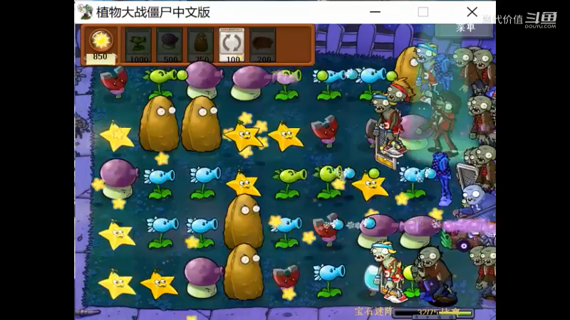 热门手机休闲小游戏 (1393)