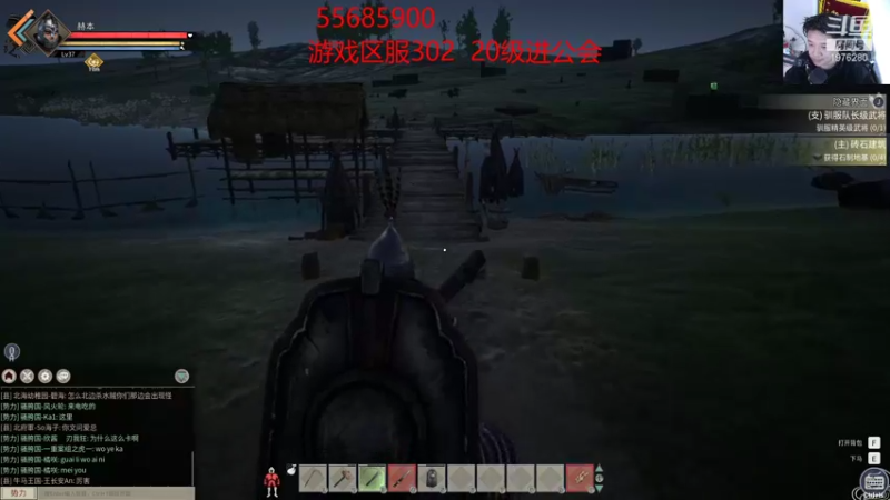 【2021-11-27 21点场】直播间最发抛的欣欣：赫本：全体兄弟上刺刀！