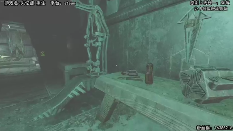 【2021-11-28 14点场】兔了了丶：【恐怖在线】：恐怖游戏惊险刺激