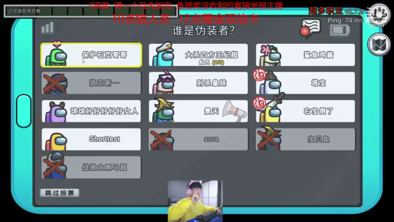 【2021-11-28 00点场】王纪超666：人生第一张黄金双倍亲密度卡