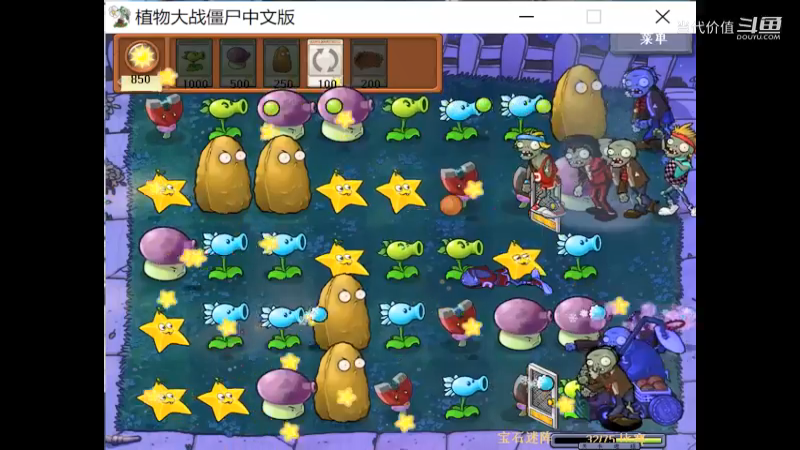 热门手机休闲小游戏 (1363)
