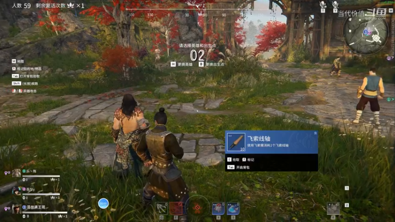 热门手机休闲小游戏 (1490)