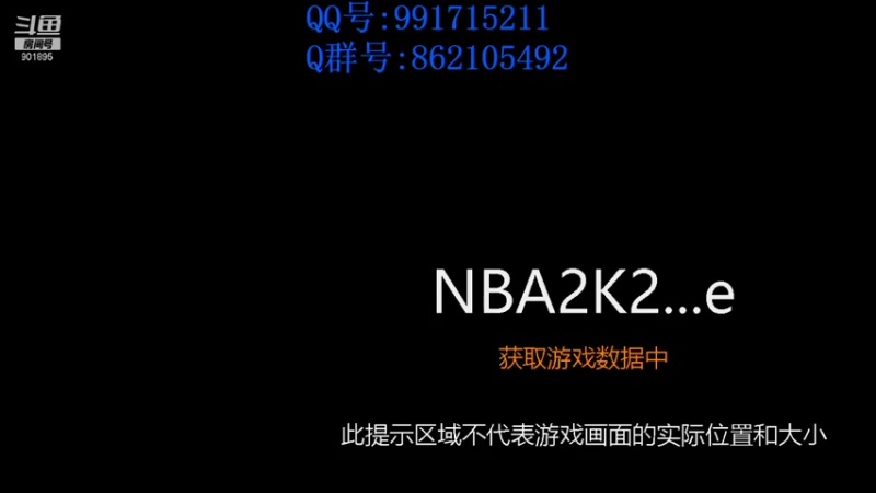 【2021-11-28 11点场】1h2and2mq：NBA2K22线上联盟