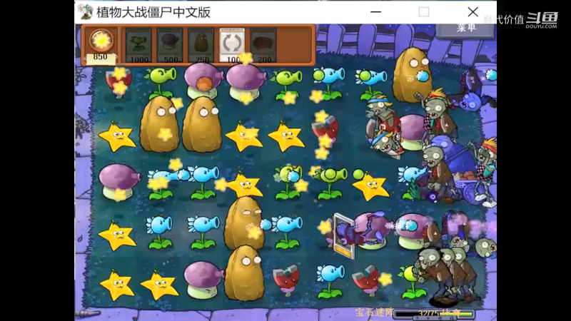 热门手机休闲小游戏 (1351)