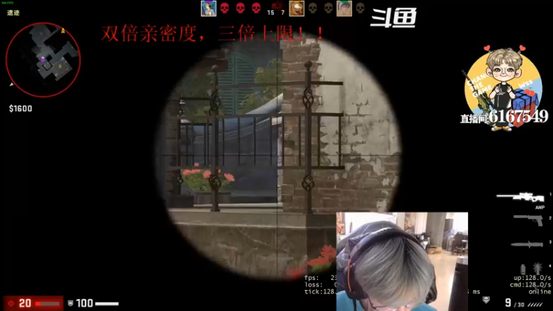 【2021-11-27 00点场】wss1999：人来人往，熙熙攘攘。