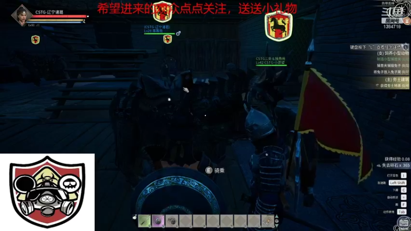 【2021-11-28 16点场】辽宁诸葛：辽宁诸葛制造大师