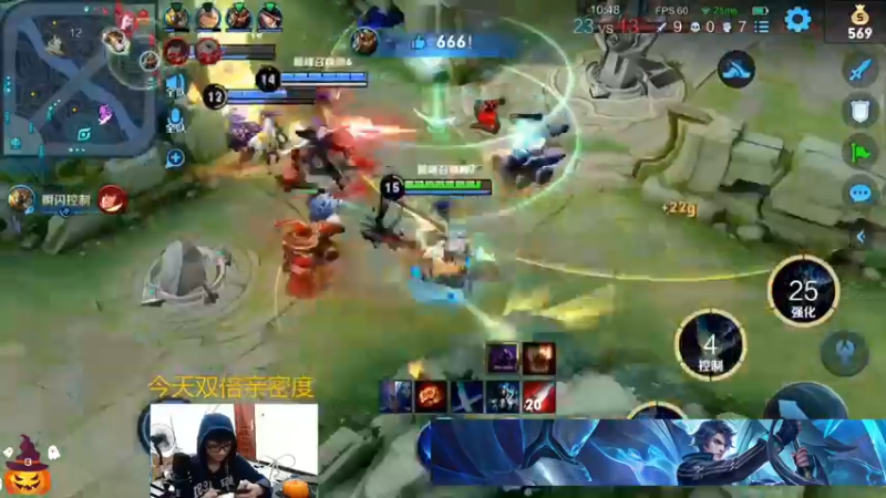 集锦