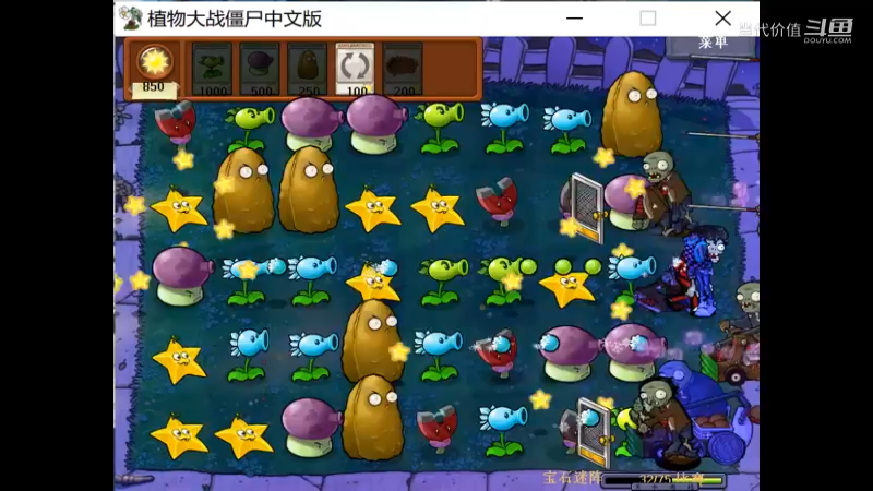 热门手机休闲小游戏 (1384)