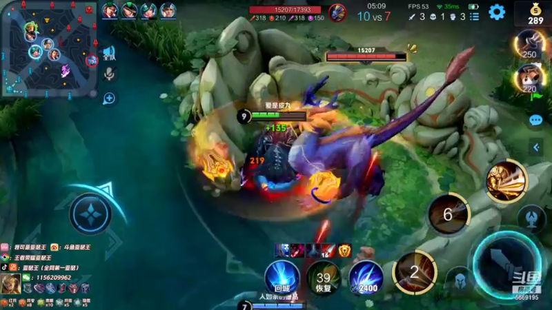 【2021-11-28 00点场】亚瑟王丶Z：巅峰赛2230冲2300