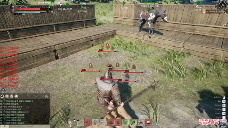 【2021-11-28 21点场】丶月咒：【全服第一战斗神驹】615天策府招兵