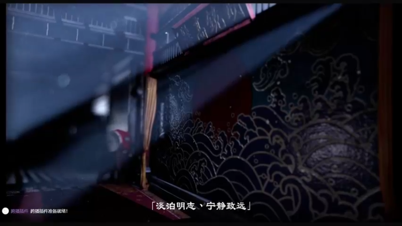 【2021-11-28 11点场】Oahu消炎：来试试天命奇遇2