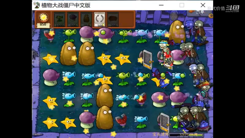 热门手机休闲小游戏 (1381)