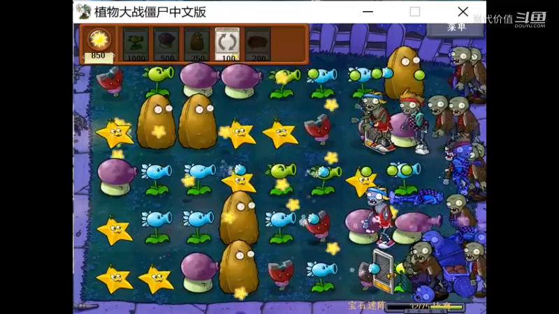 热门手机休闲小游戏 (1134)