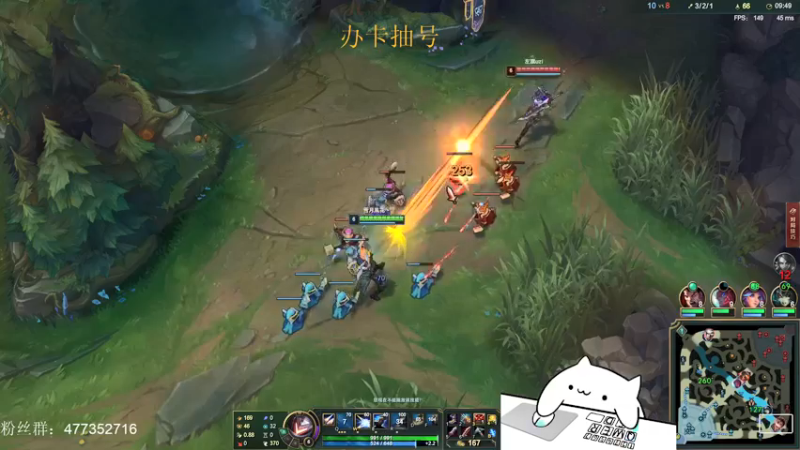 【2021-11-28 19点场】七夜Adzz：薇恩king 5758149