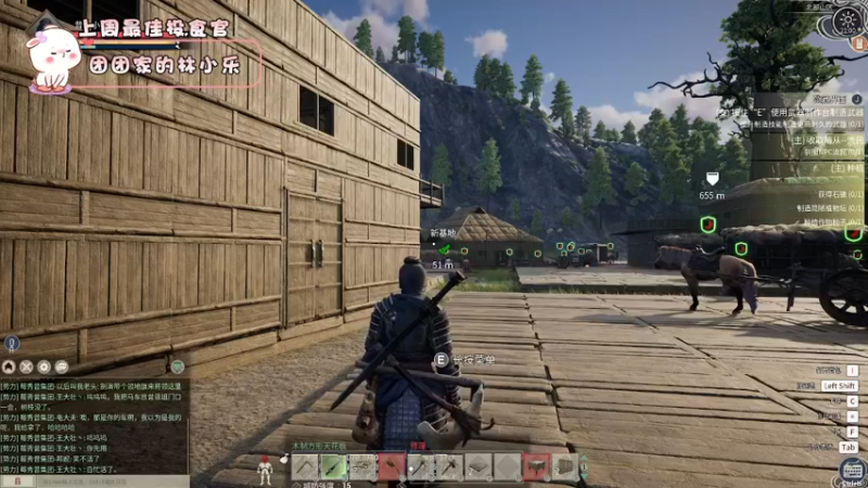 【2021-11-26 21点场】昔恩小姐姐：朴实无华小昔恩~