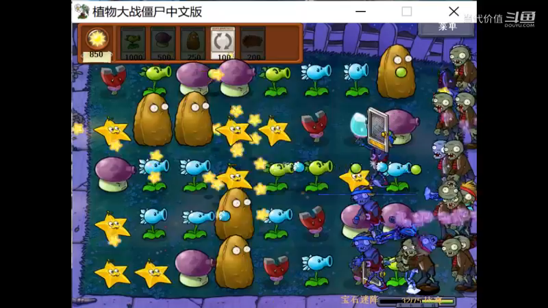 热门手机休闲小游戏 (1331)