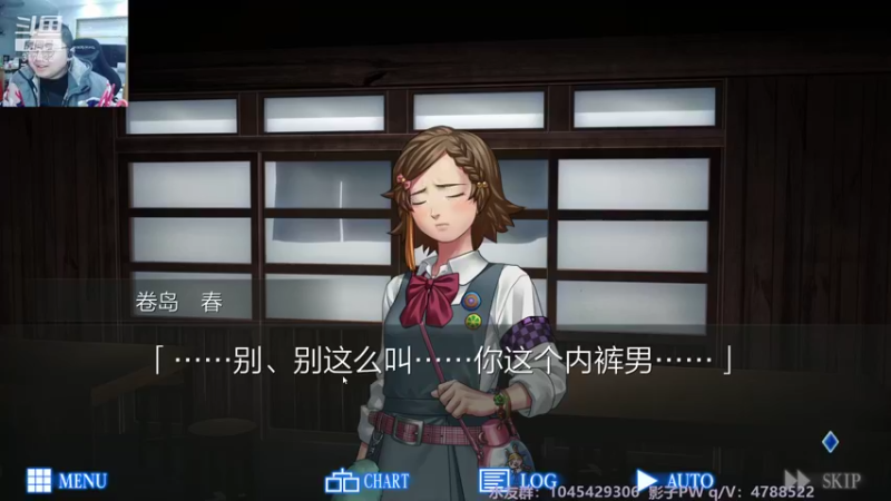 【2021-11-28 02点场】驴酱的冯雨大王：冯雨大王：欢乐时光已经开始了！