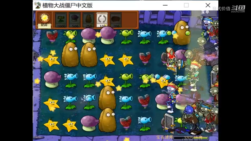 热门手机休闲小游戏 (1007)