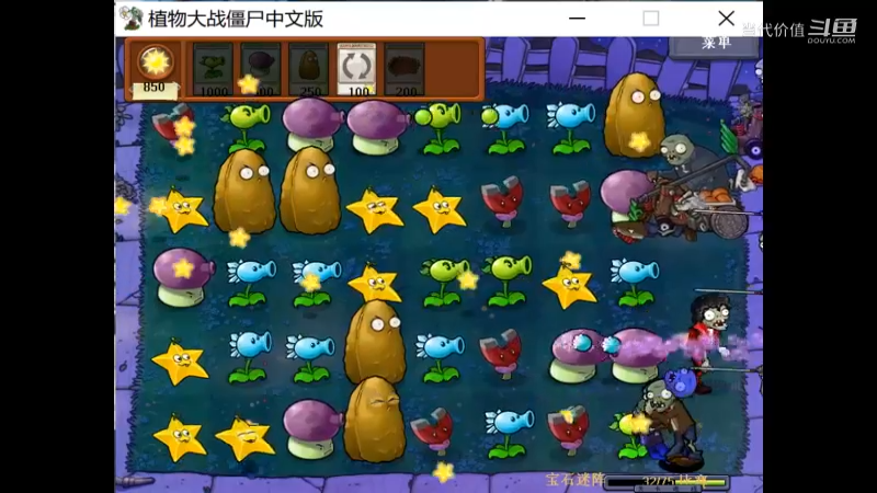 热门手机休闲小游戏 (1122)