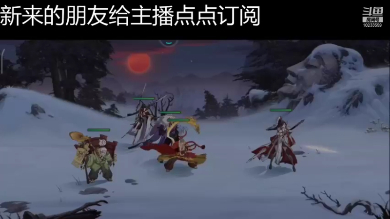 【2021-11-28 12点场】无语938152：无语938152的直播间