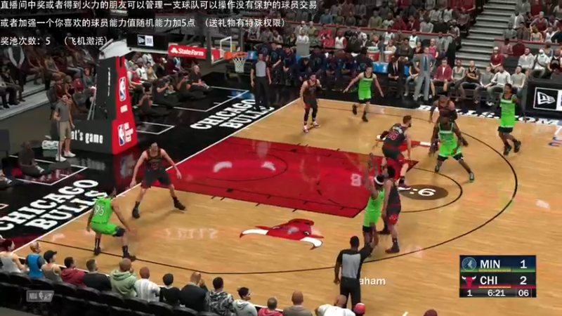 【2021-11-24 00点场】喝不完的可乐：小乐：NBA2K22大联盟第一赛季来选队
