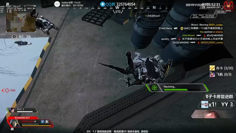 【2021-11-28 03点场】Jusley：试炼杯第四期 Day2 今晚8点5分钟延