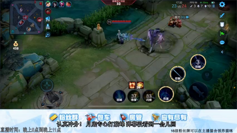 【2021-11-28 20点场】阿Biu一身绝技：2200巅峰赛 小话痨云樱 冲！