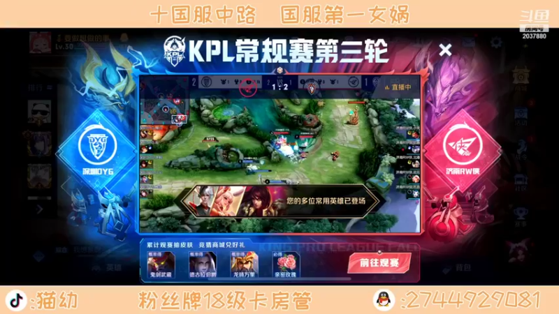 【2021-11-27 16点场】猫幼zzz：恨自己不够强0.0