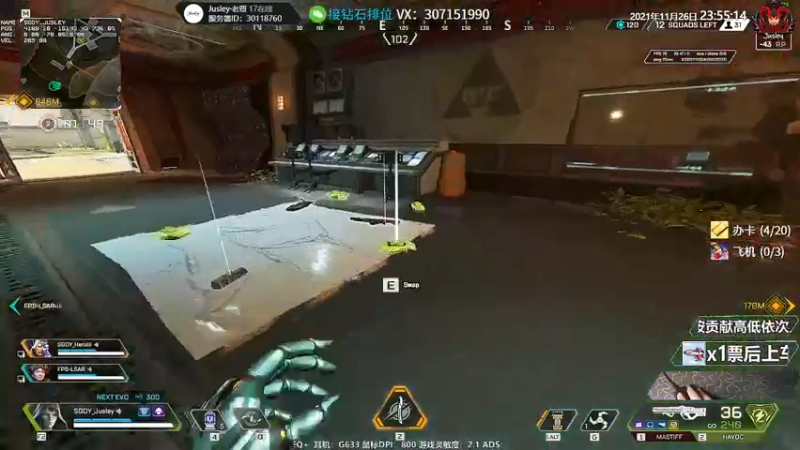 【2021-11-26 23点场】Jusley：脾气不好嘴不甜 长得磕碜还没钱