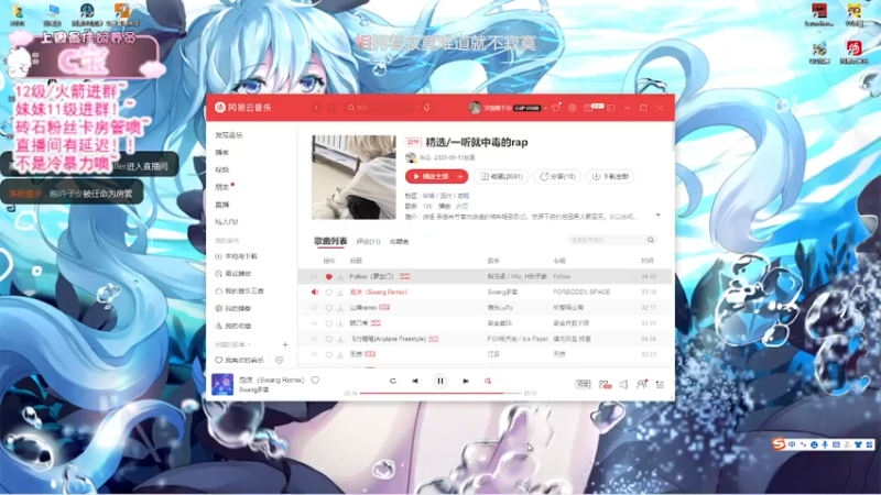 【2021-11-27 20点场】羊可爱呦：砖粉宝贝记得打卡噢