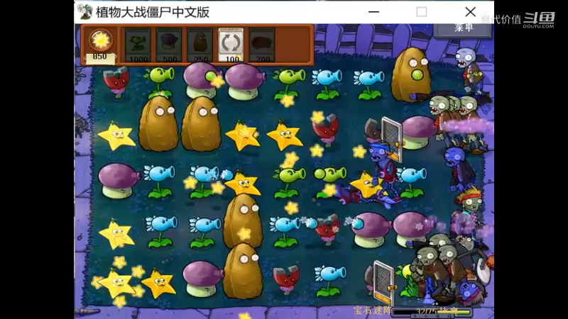 热门手机休闲小游戏 (1447)