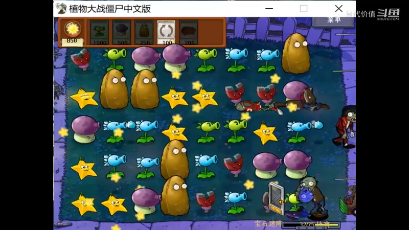 热门手机休闲小游戏 (1004)