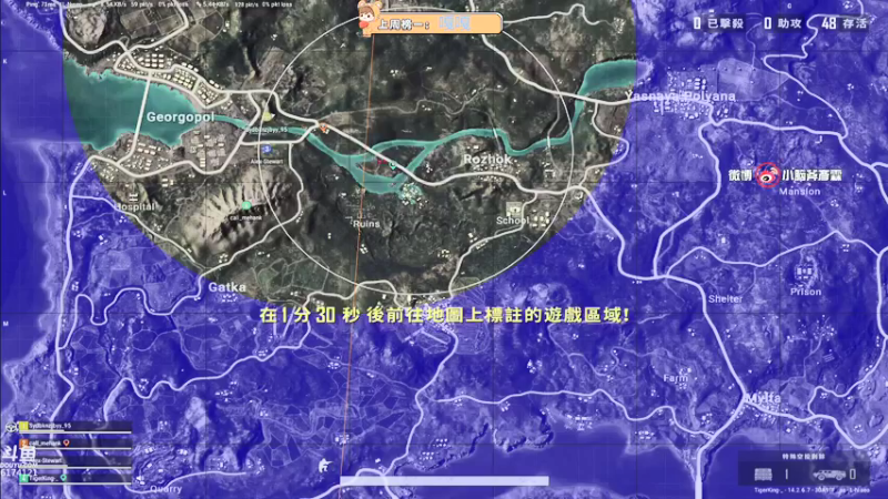 【2021-11-28 11点场】小老虎彦霖：今天不定时直播