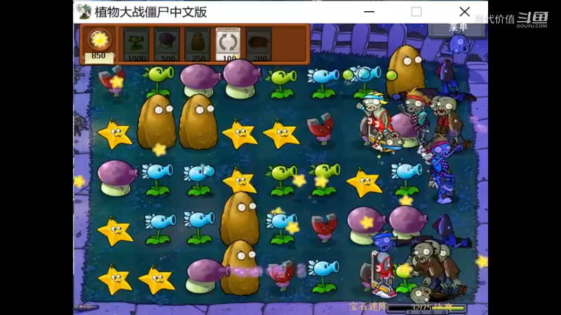 热门手机休闲小游戏 (1017)