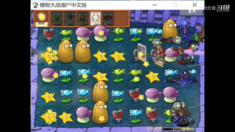 热门手机休闲小游戏 (1307)
