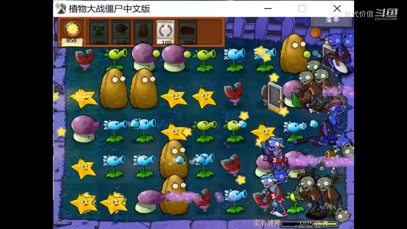 热门手机休闲小游戏 (1100)