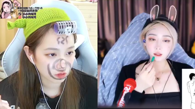 【2021-11-28 10点场】小肉球阿：祝瑄璐生日快乐，永远神明偏爱