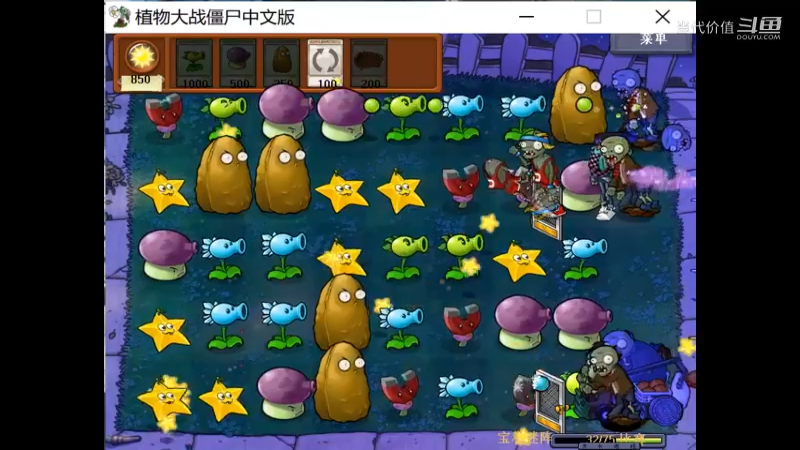 热门手机休闲小游戏 (1037)