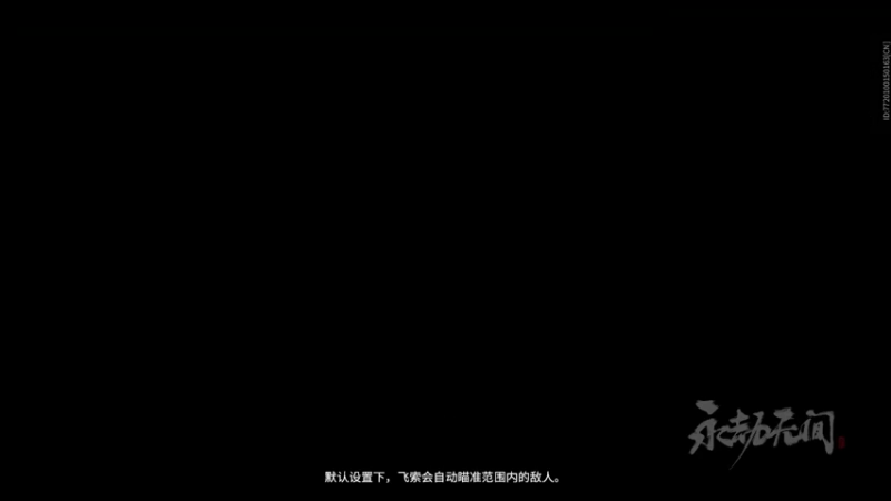 【2021-11-24 01点场】名字好小：全能乱杀模式CCC 东北小田田